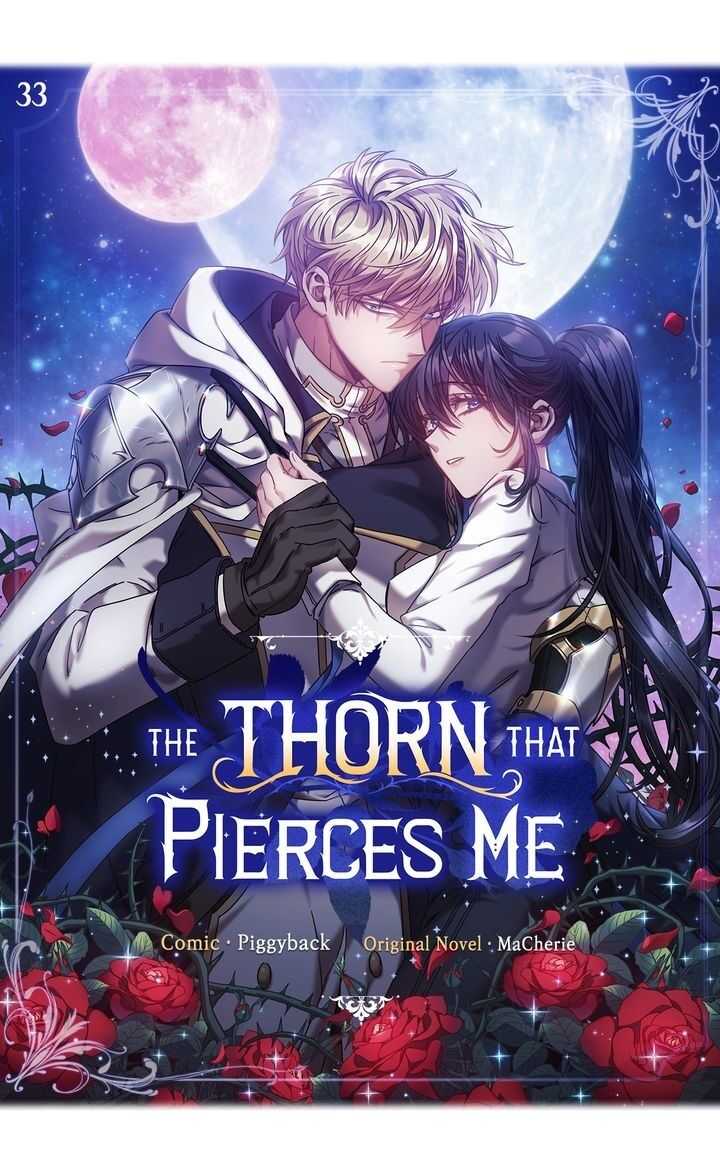 The Thorn That Pierces Me Chapter 33 1